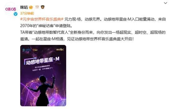 皮罗拉（萨勒尼塔纳）：2002年2月20日出生，合同在2028年6月到期。